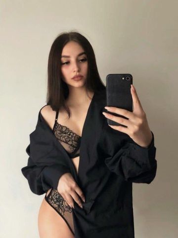 Татьяна